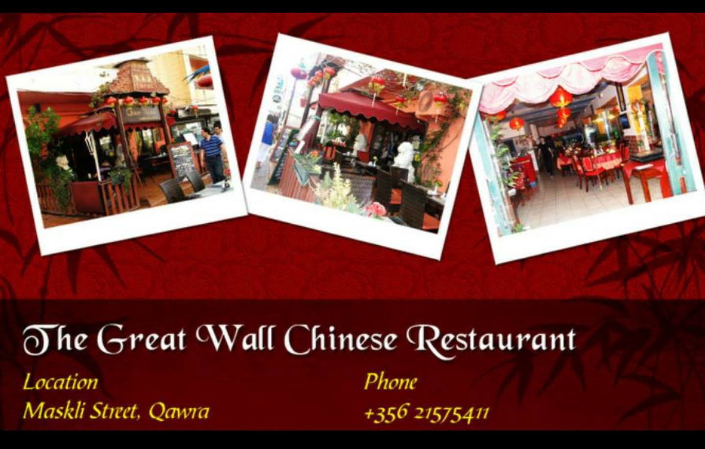 Great Wall Chinese Restaurant: entrance, terrace and dining room
